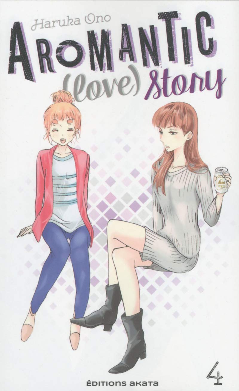 ♡aromantic♡ found this comic and thought it should be here : r/aromantic