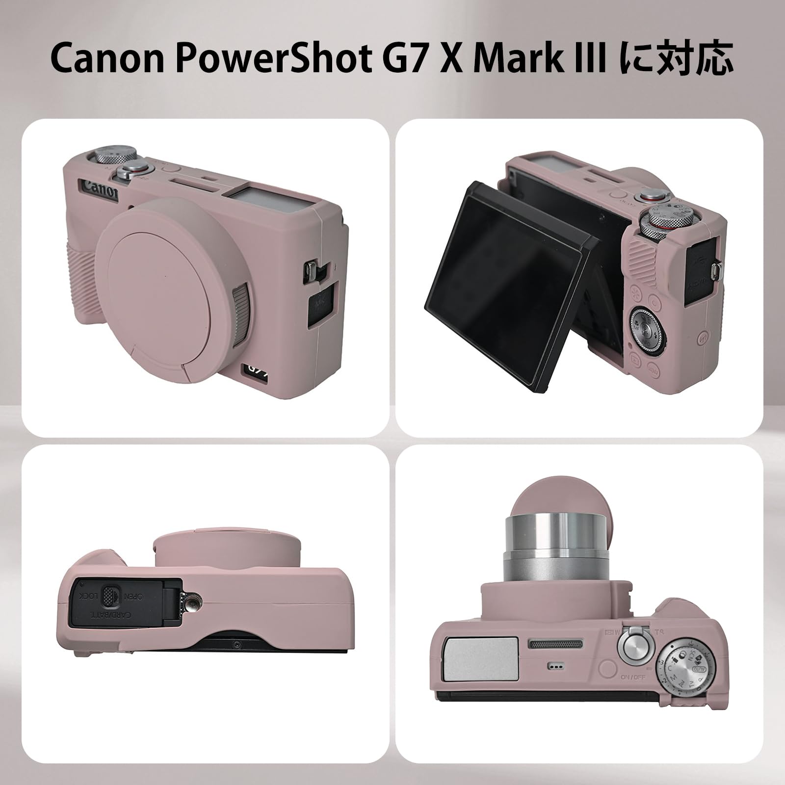 こ*ぎ様 【カメラケース付き】新品級 Canon PowerShot G7X【返 Amazon.co.jp: kinokoo for キャノン Canon PowerShot G7 X Mark III