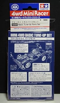 Amazon | barchetta ファーストトライ パーツセット【タミヤ ミニ四駆