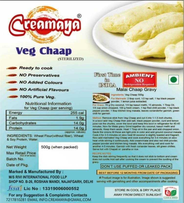 CREAMAYA Veg Soya Chaap Natural Color & Flavour Dried-Chaap Vegetarian Food Ready to Cook Best For High Protein (B0D1QB9HYM) Amazon Price History, Amazon Price Tracker