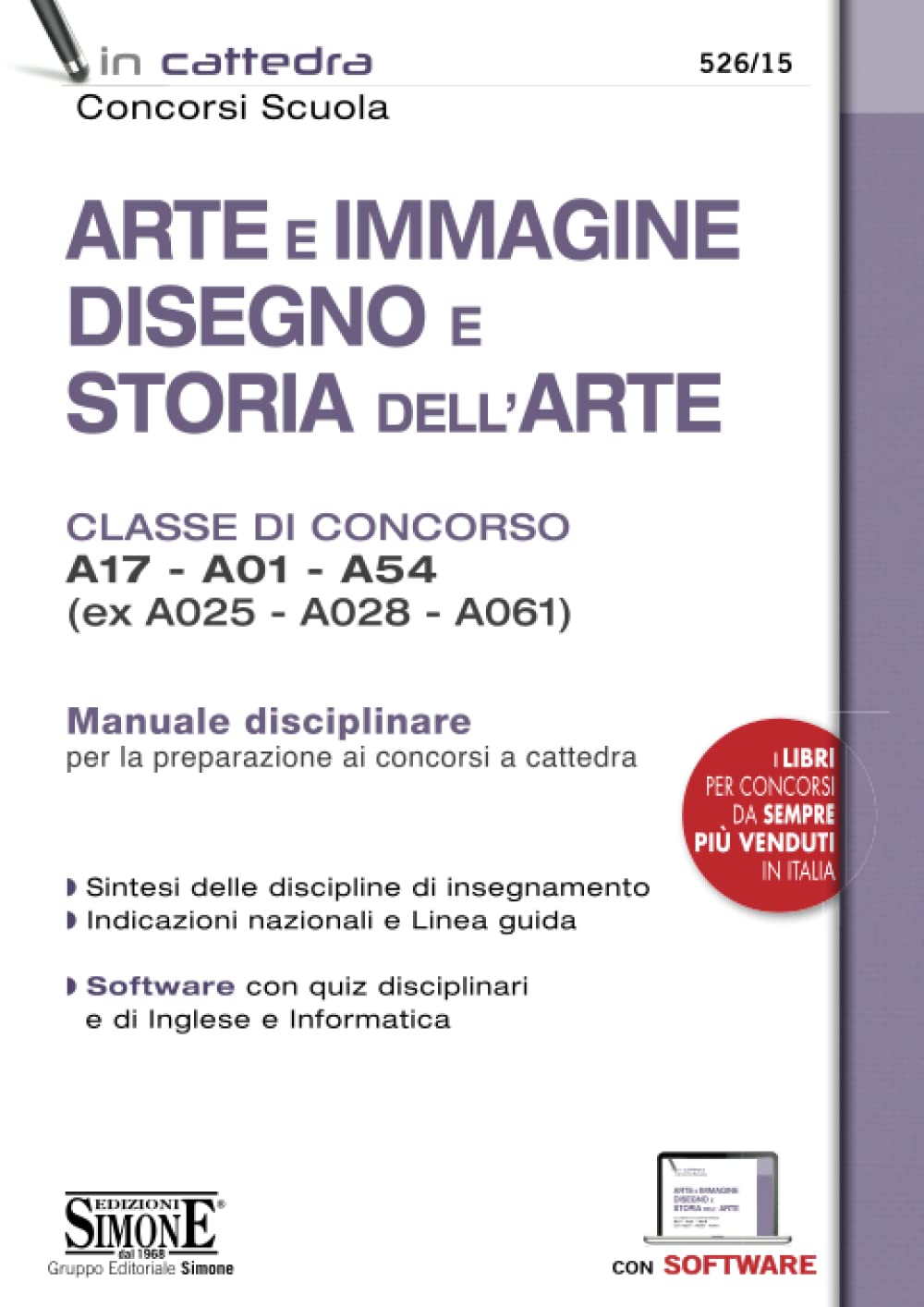 Arte e immagine, disegno e storia dell'arte