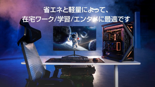 Amazon.co.jp: ASTEX ゲーミングモニター 27型 100Hz IPS 非光沢 目に