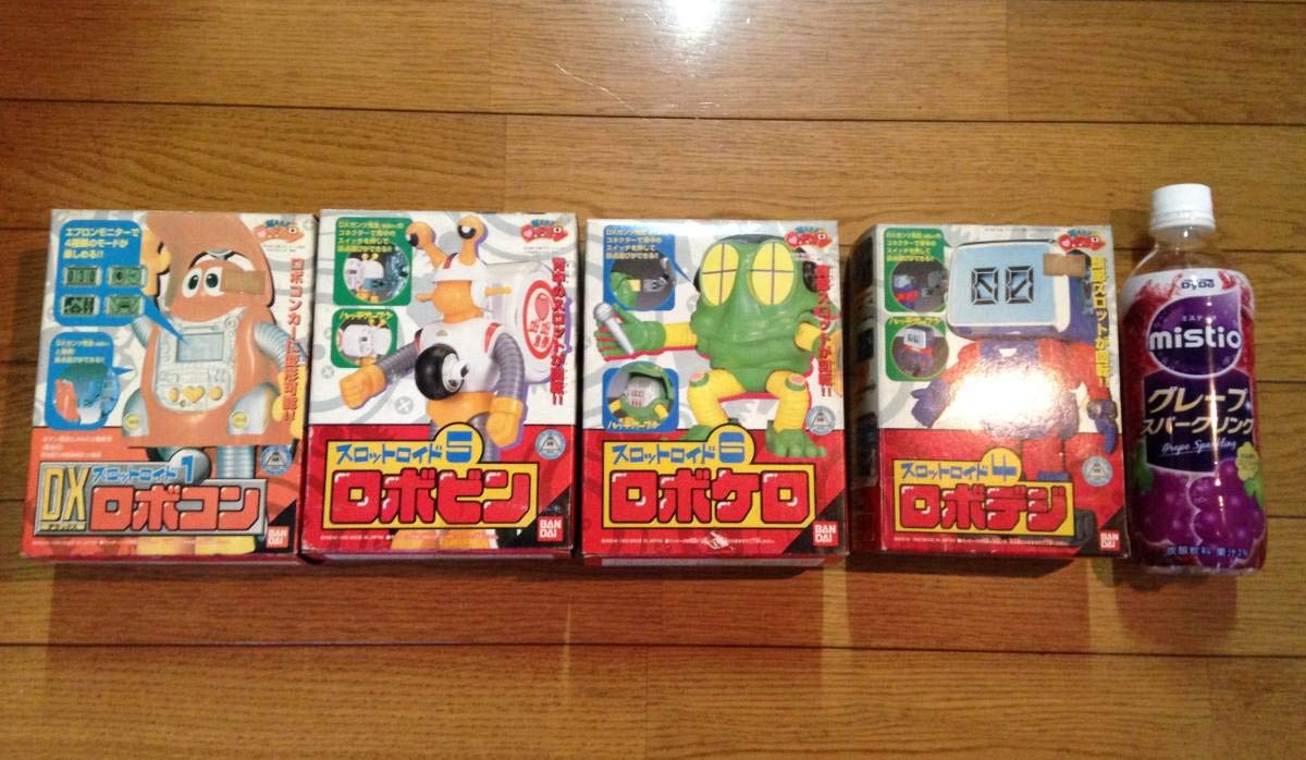 Amazon.co.jp: 燃えろ ロボコン スロットロイド ロボット 4体セット