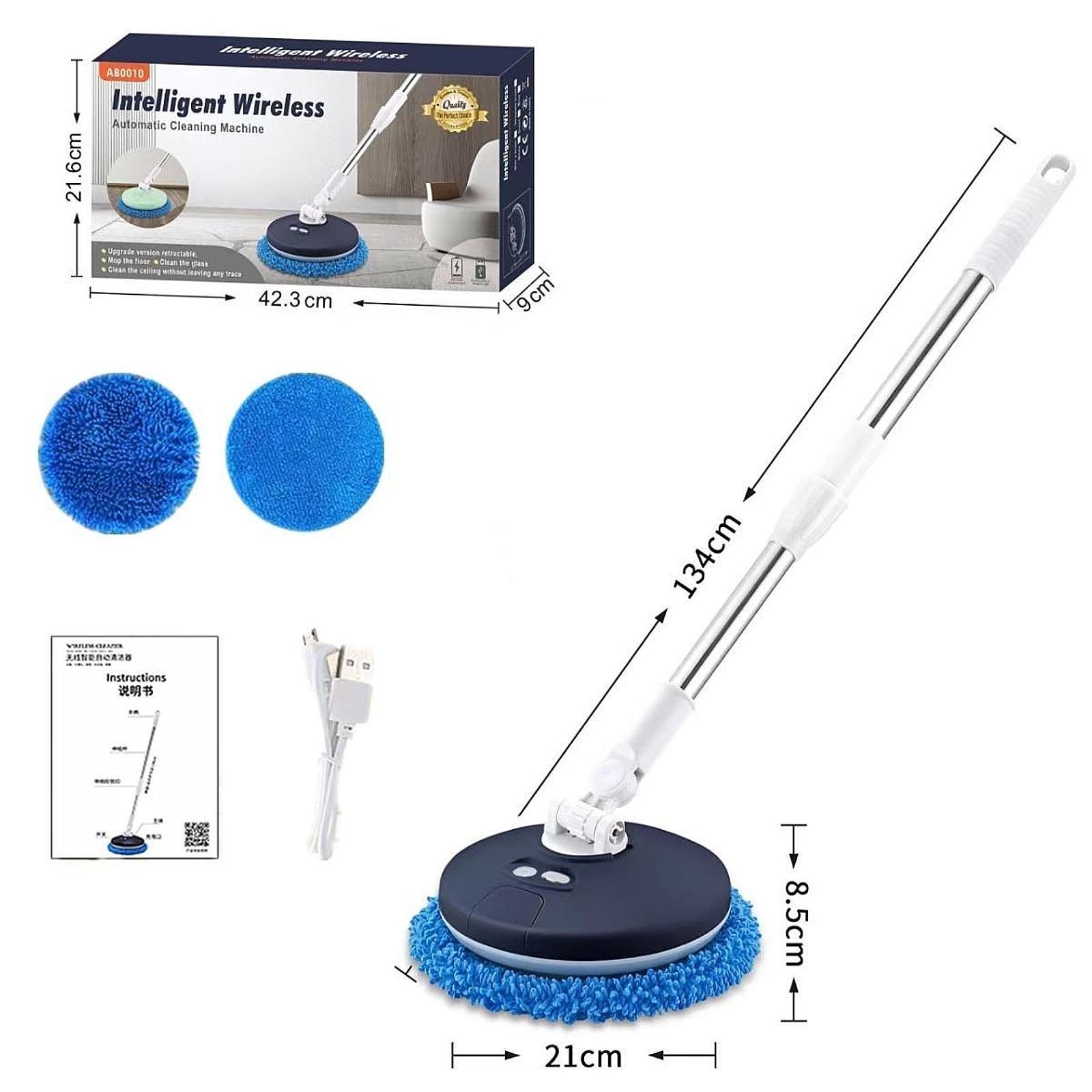 Homyl Balai Électrique Sans Fil Nettoyeur Multifonction Manche Extensible pour Laver Sols Murs Plafonds Essuie-vitre Automatique Adapté à La Maison Voiture
