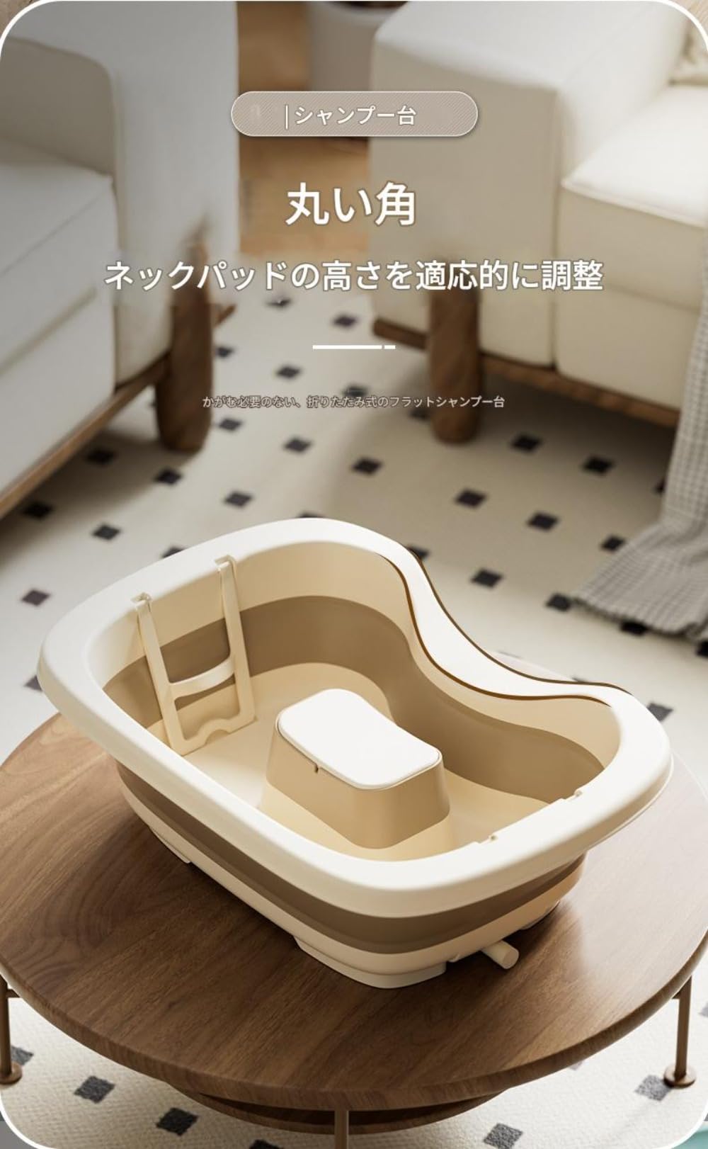 Amazon.co.jp: BtcFu洗髪器 「楽浴 ケリーパッド」 ブルー シャンプー