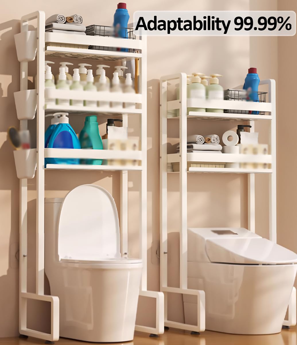 Amazon | トイレの上の物置スペース、2/3階独立式トイレの上の