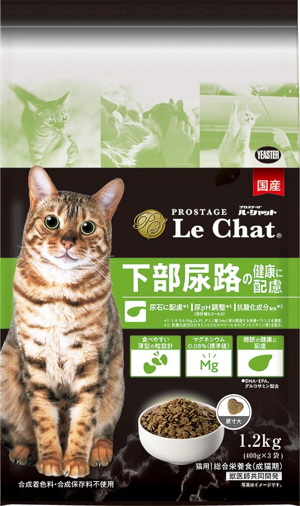 イースター PROSTAGE Le CHAT プロステージ ル・シャット 猫用 下部尿路の健康に配慮 1.2kg（400g×3）