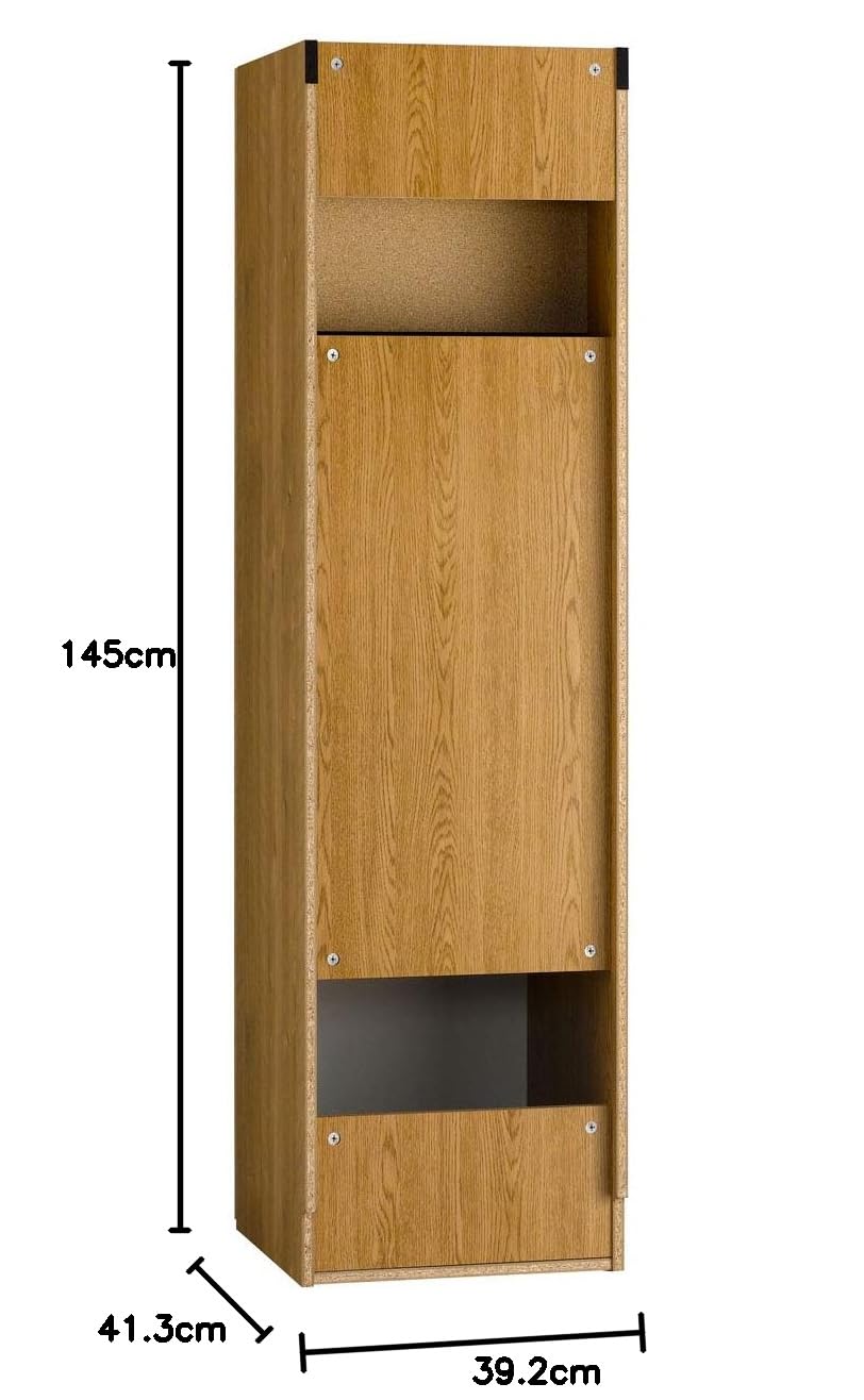 Amazon｜朝日木材加工 ストッカー L-forme クリーナーストレージ 幅