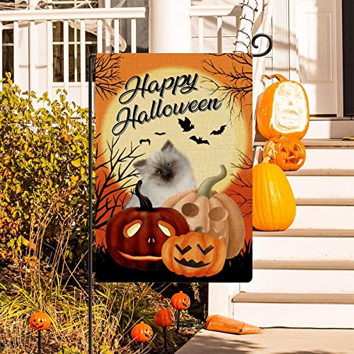 Bandera de jardín de doble cara que no se transparenta: decoración vertical de Halloween de 28x40" 3