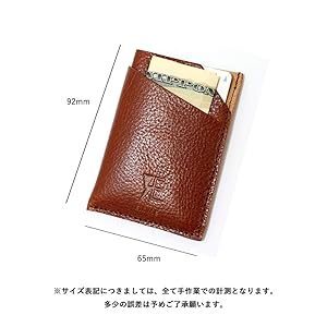 Amazon | [EIWE] ミニマルウォレット カードケース 財布 パス