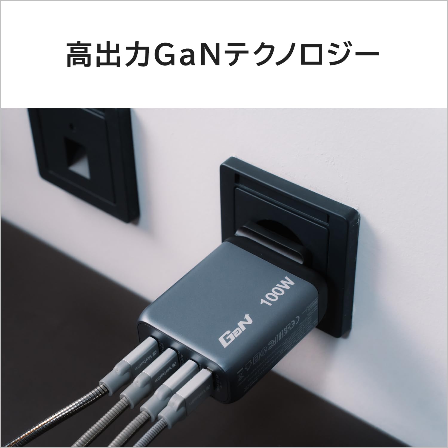 GNC-100 GAN Charger 100 W with 2 x USB-C® PD 100W / 1 x USB-C® PD 65W / 1 x USB-A QC 3.0 (EU/UK/US)