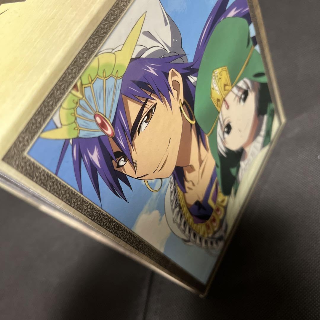 Amazon.co.jp: マギ 全巻〈完全生産限定版〉 アニメイト限定