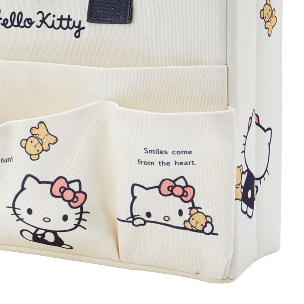 Amazon.co.jp: サンリオ(SANRIO) ハローキティ ふた付きキャリーBOX L