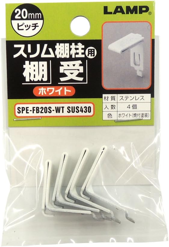 Sugatsune Industry PG105 PG-105 Slim Shelf Bracket, White