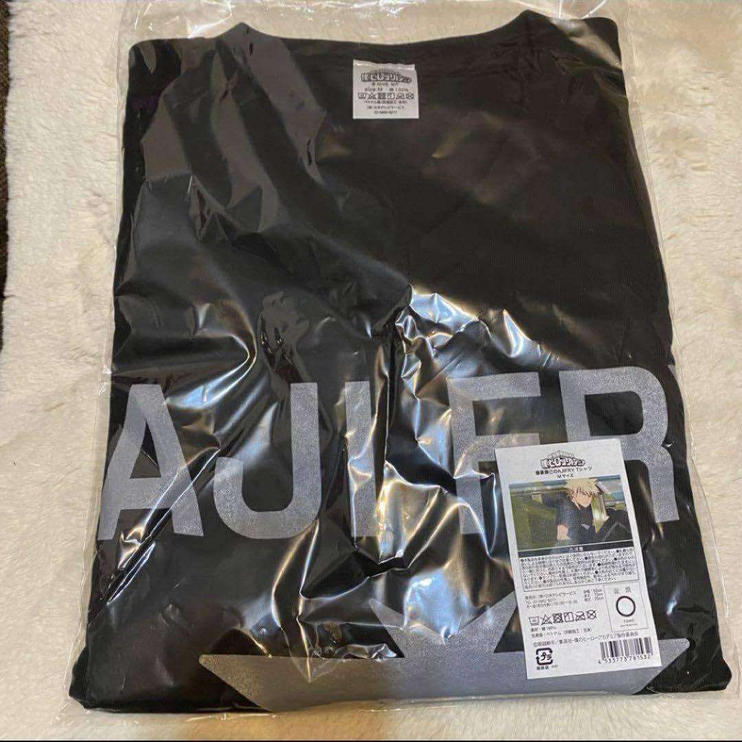 Amazon.co.jp: ヒロアカ 爆豪勝己 AJIFRY アジフライ Tシャツ Mサイズ