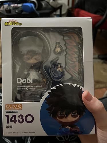 Amazon | ねんどろいど 僕のヒーローアカデミア 荼毘 ノンスケール