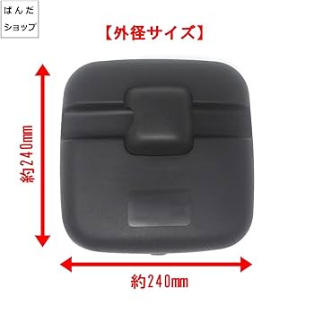 Amazon | KINOKINO サイド アンダー ミラー 左 クオン コンドル