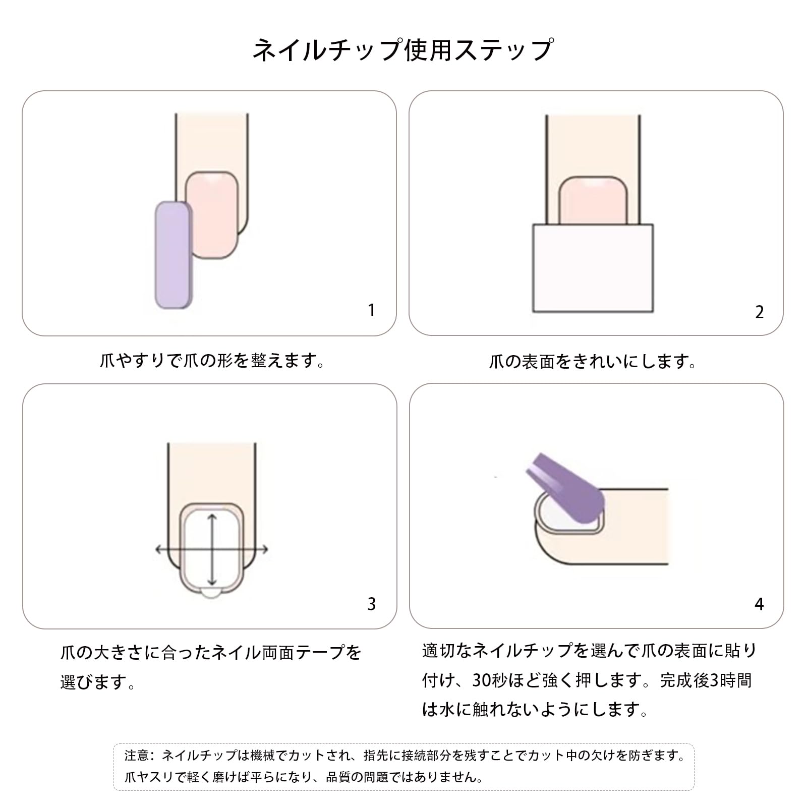 Amazon | MISS MUMU ネイルチップ 24枚入 ネイルチップ ロング 春夏 