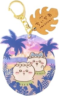 Chiikawa 电影吉伊卡哇 水面亚克力钥匙扣, 夕暮れ