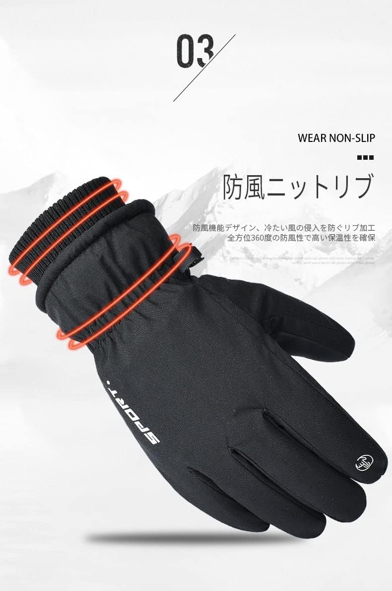 Guantes para exteriores, guantes térmicos, compatibles con smartphone, repelentes al agua, guantes deportivos, guantes de bicicleta, guantes térmicos, actividades nocturnas, guantes térmicos