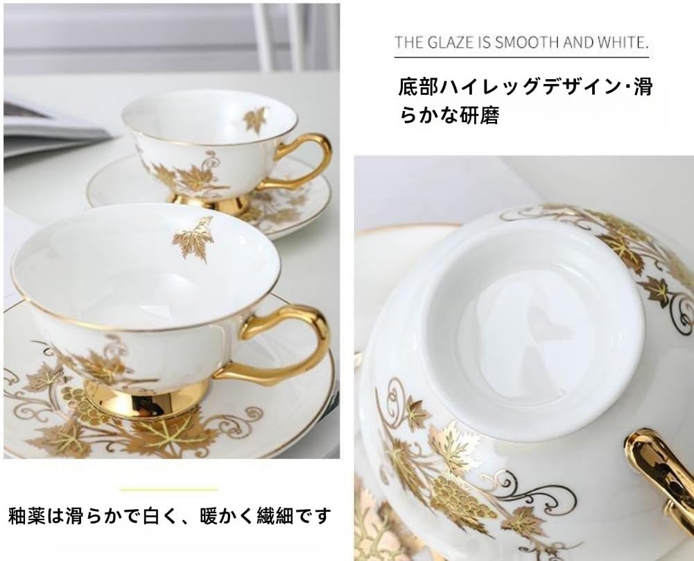 伊東陶山作 京薩摩 草花詰模様 紅茶器 カップ&ソーサー 二客 M522 DC1