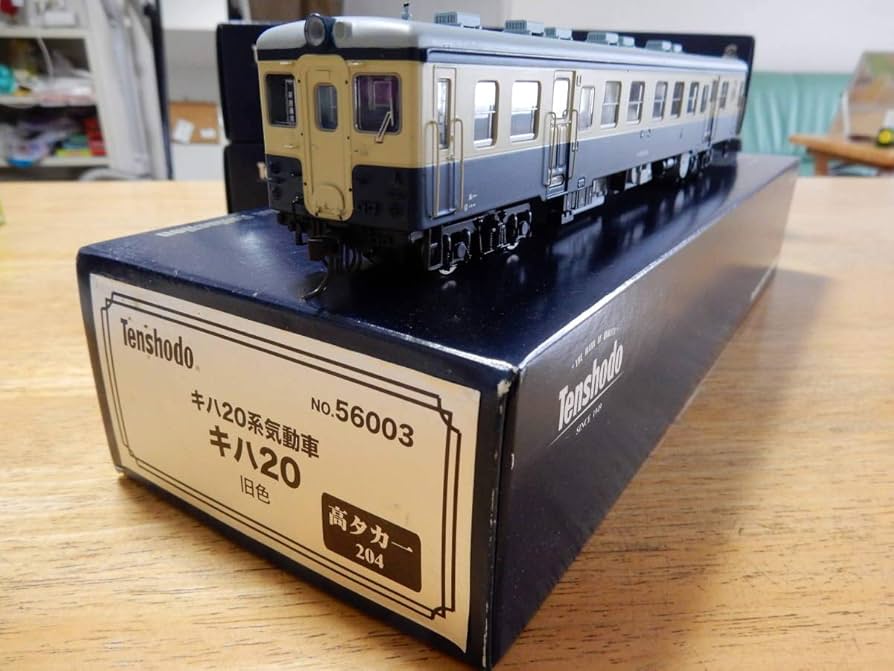 Amazon | HOゲージ 56003 キハ20 旧色 | 鉄道模型 通販