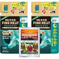 Amazon.co.jp: きき湯ファインヒート リセットナイト つめかえ2