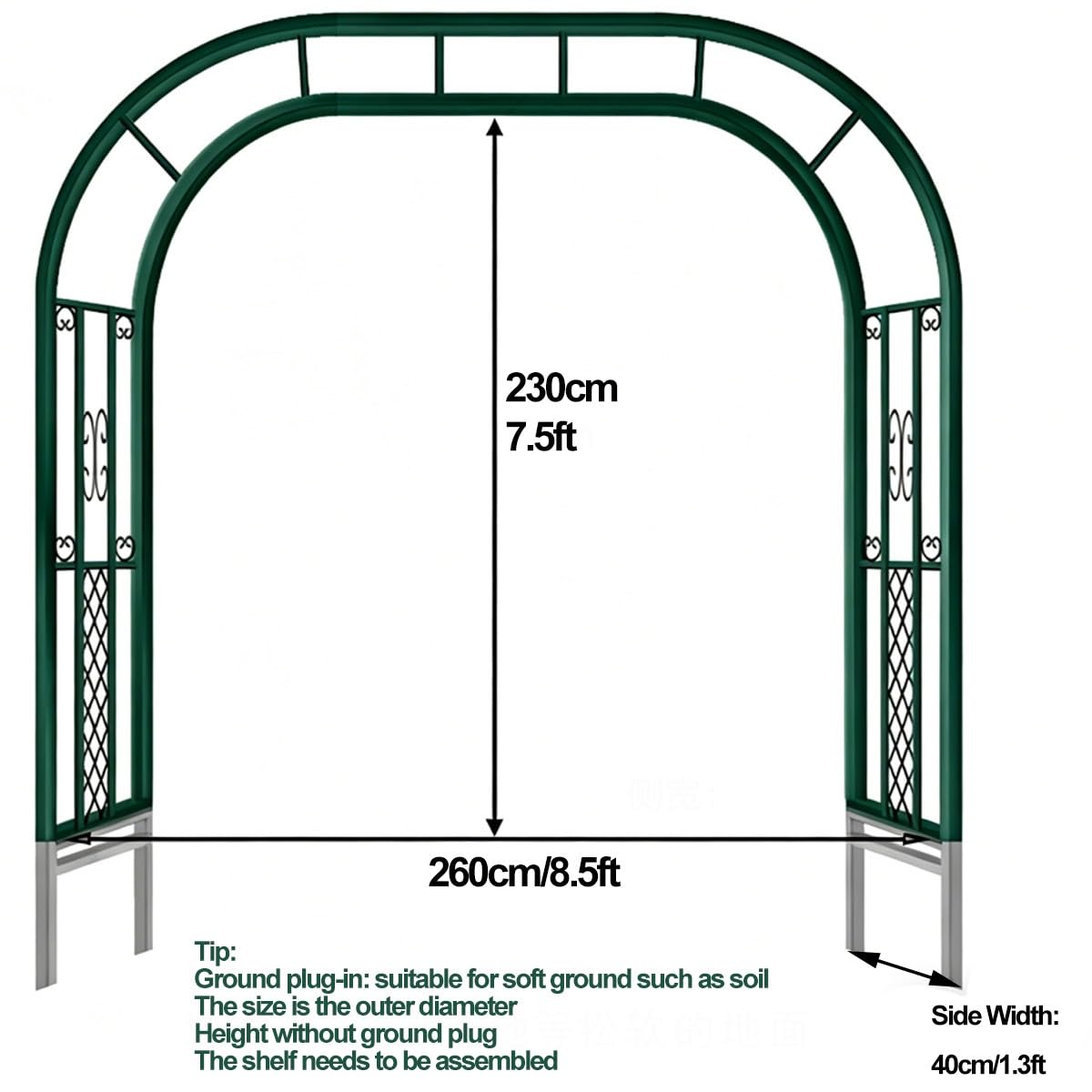 Arceau De Jardin Arche De Rosiers en Fer avec Piquets De Terre, 180cm 220cm 260cm 300cm Support pour Plantes Grimpantes Pergola Extérieure Résistante Aux Intempéries(Blanc,260cm X 230cm)
