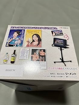 Amazon | リーメント スナックぷち 大箱未開封 全4種 セット