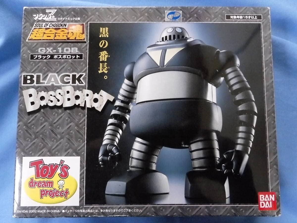 Amazon | 超合金魂 ブラック ボスボロット GX-10B ドリーム品  