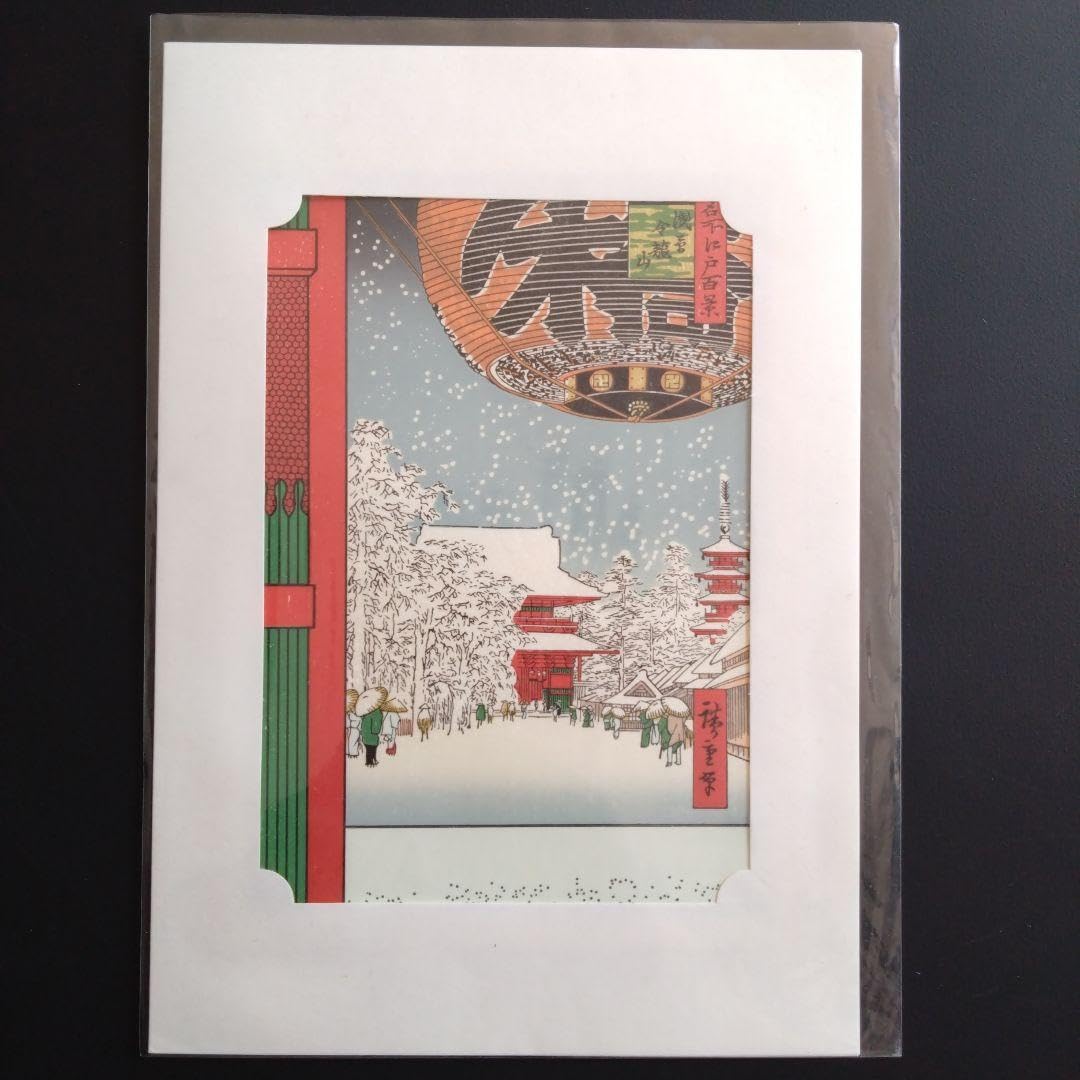 木版画『とうりゅうもん』 木版画 日光 東照宮 陽明門 「吉田博作」 この版画は昭和12年に