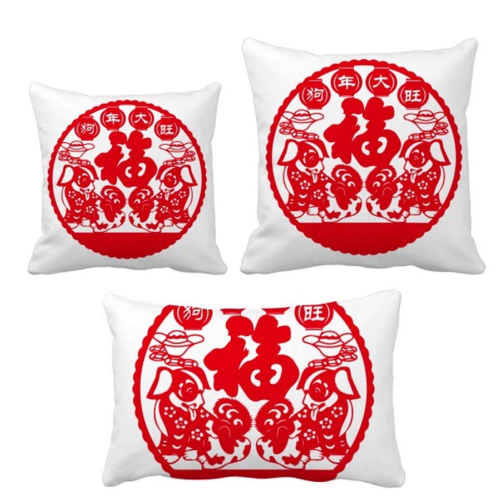 Coussin de canapé Chien Nouvel An Chinois pour décorer votre salon
