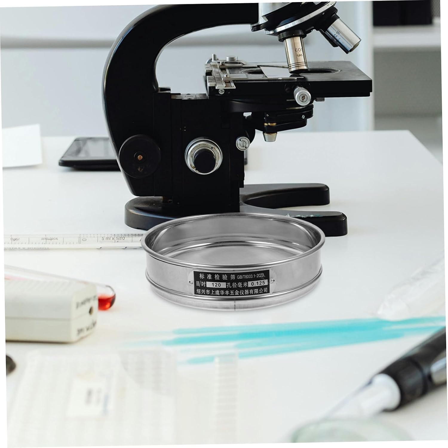 Stainless Steel Lab Sieve Pan Fine Mesh Screen for Soil Testing and Sample Sorting Mesh for Laboratory and Industrial Research Clean Detachable Design