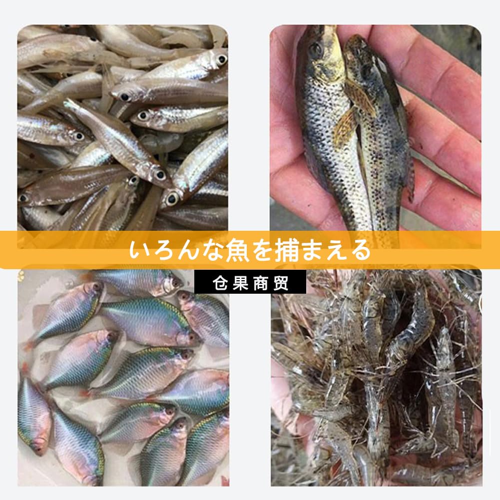 Amazon | 大人の子供釣りびん【2個】お魚キラープラスチックびん小型