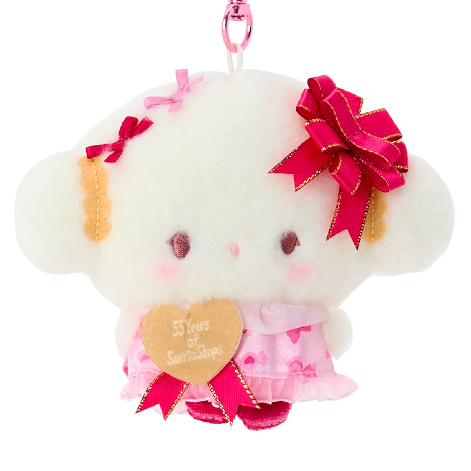 Amazon.co.jp: sanrio: こぎみゅん