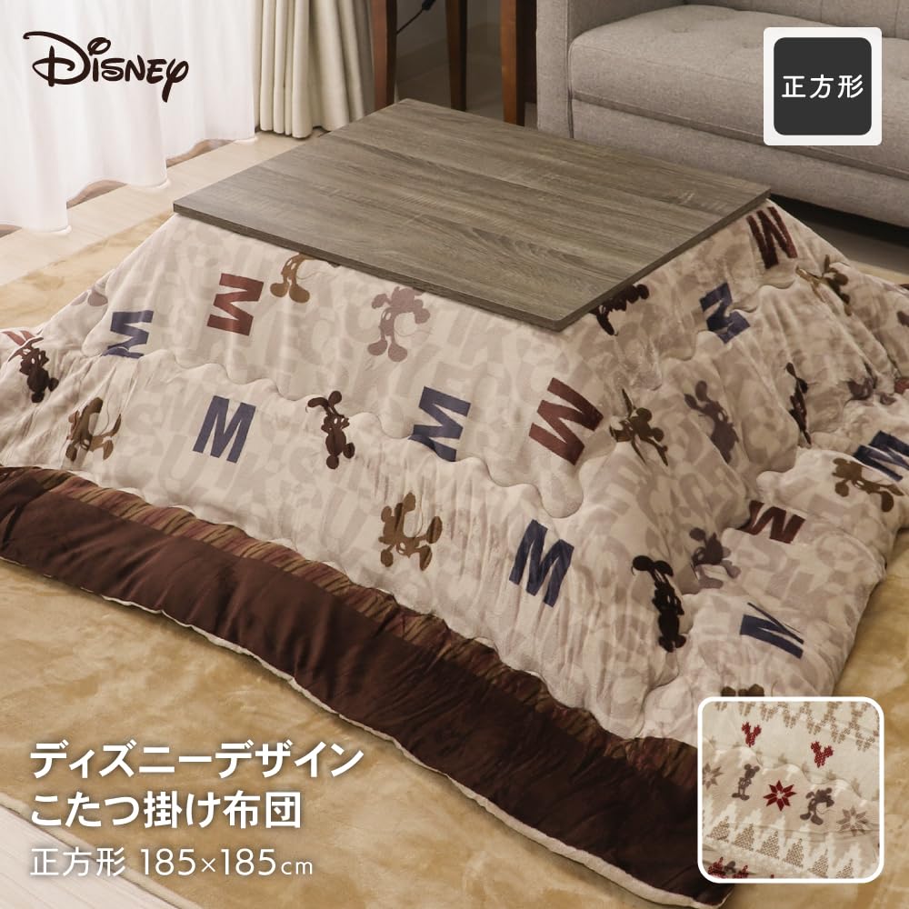 Amazon｜ディズニーデザイン ミッキーマウス あったかフランネルこたつ