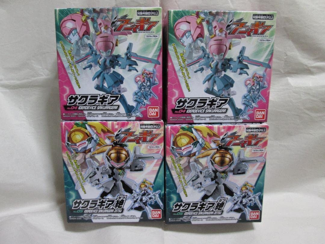 Amazon.co.jp: アニマギア サクラギア ブレイズドラギアス ガオー  