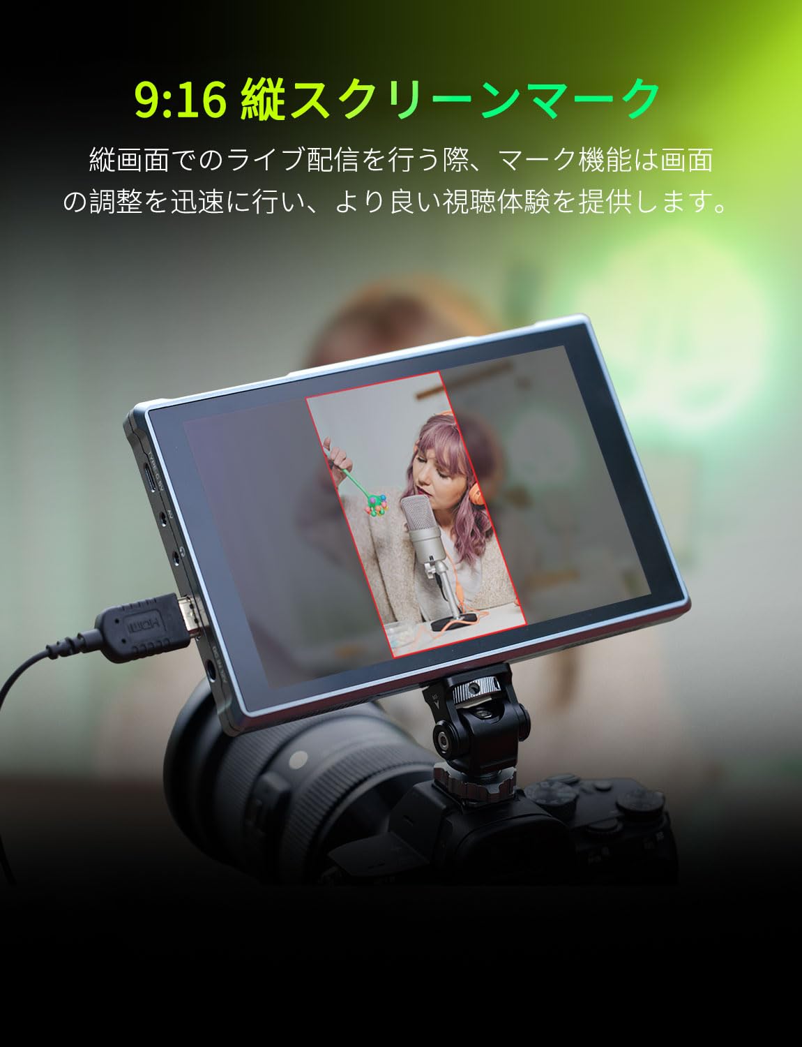 Amazon.co.jp: FEELWORLD FW759 PRO 7インチDSLRカメラフィールド