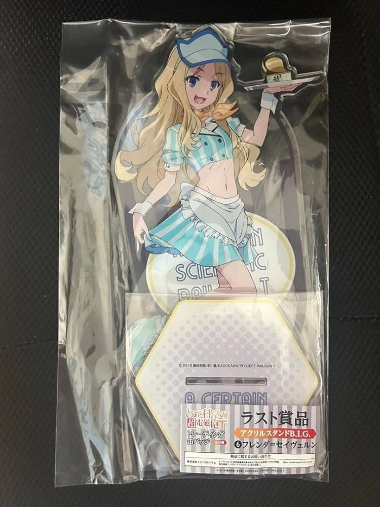 アニメグッズ 超大量 セット YTE公式オンラインショップ】