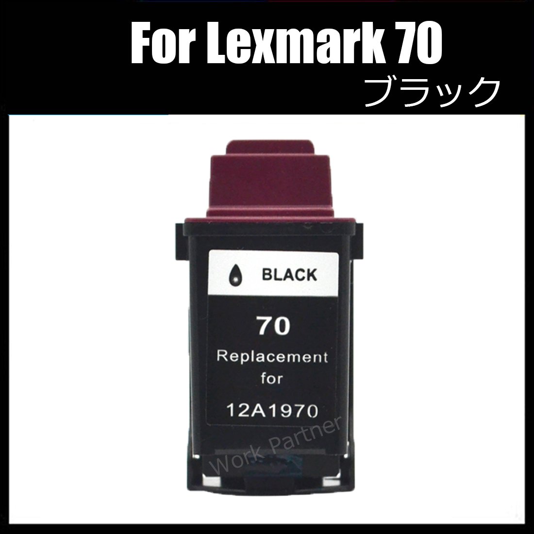 使用済みインク、互換品　42 個 Amazon.co.jp: LxTek IC6CL80L 互換インクカートリッジ エプソン
