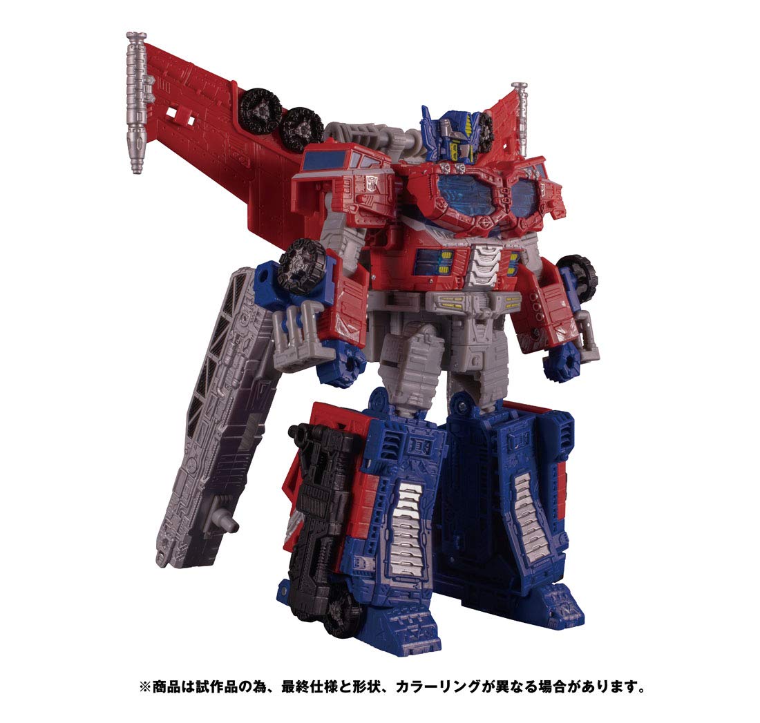 Amazon | トランスフォーマー シージシリーズ SG-37