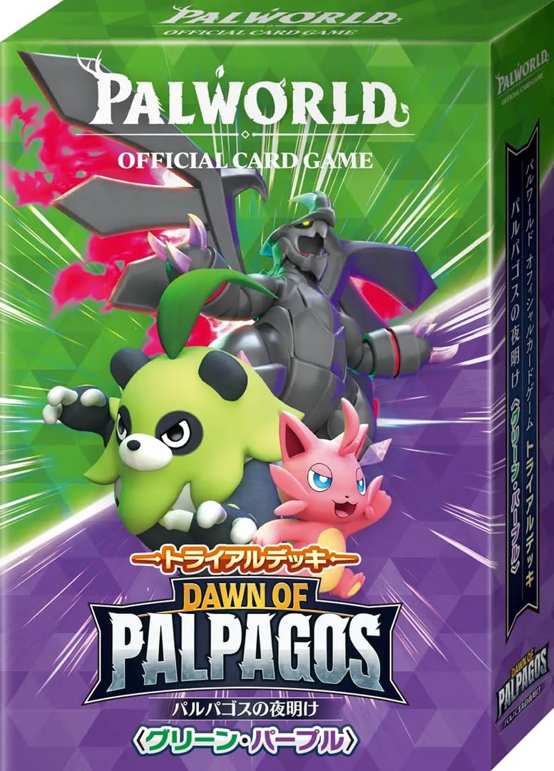 Amazon.co.jp: ブシロード(BUSHIROAD) パルワールド オフィシャル