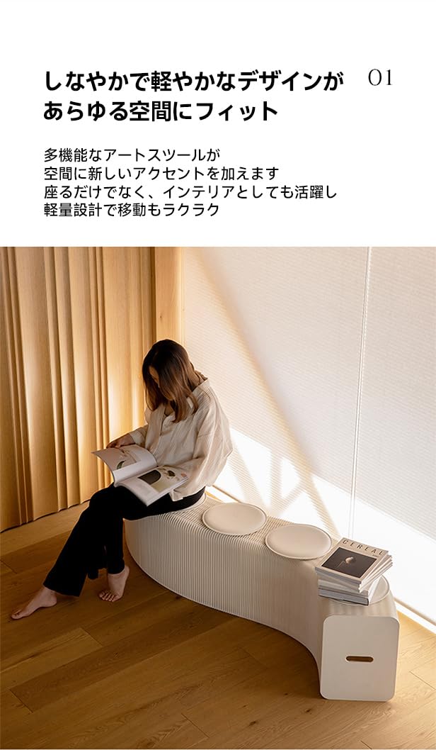 Amazon.co.jp: CAGUUU ベンチ 長椅子 ロングスツール 折りたたみ