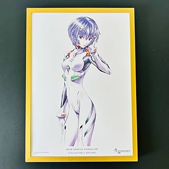 Amazon.co.jp: 愛蔵版限定 複製原画 綾波レイ 貞本義行 庵野秀明 : Hobbies
