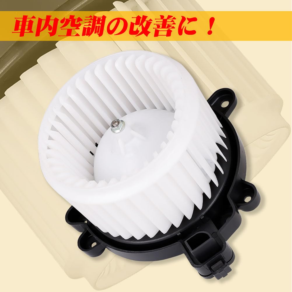 Amazon.co.jp: ブロアモーター エブリィ DA64V DA64W 74250-82K00など