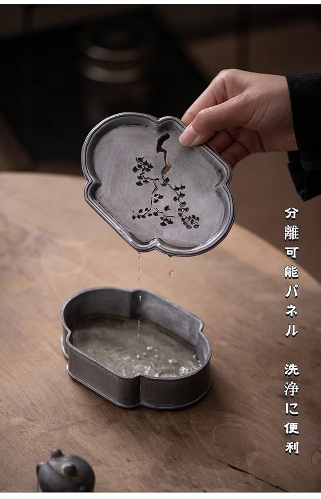 銅製 禅意茶盤 茶洗 茶台 貯水盆 茶道具 装飾品 工芸品 置物 Amazon.co.jp: 中国茶盤 貯水式 茶道具 お茶 茶器 茶盆 茶台