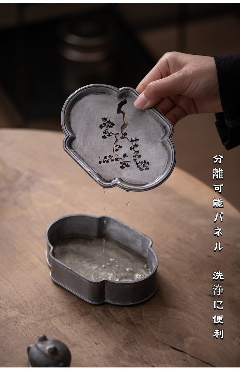 Amazon｜茶台 ティートレイ 急須置き 貯水式茶盤 古錫中国式茶トレイ
