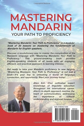 Mastering Mandarin: Your Path to Proficiency - Learn Chinese Language for English Speakers, Business