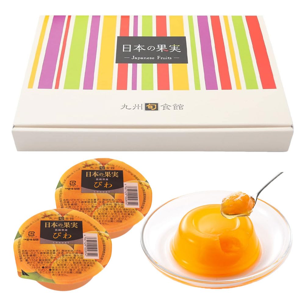 Amazon.co.jp: 九州旬食館 日本の果実 長崎県産 びわ ゼリー 155g× 6個