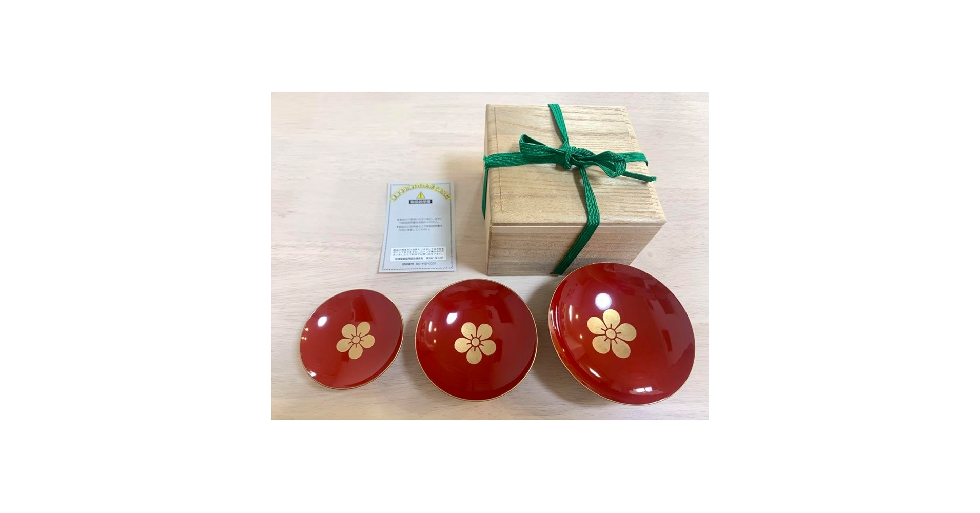 Amazon.co.jp: 太宰府天満宮 三段盃(杯) 漆器 さかずき 箱入り Amazon.co.jp: 太宰府天満宮 三段盃(杯) 漆器 さかずき 箱入り